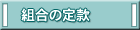 g̒芼